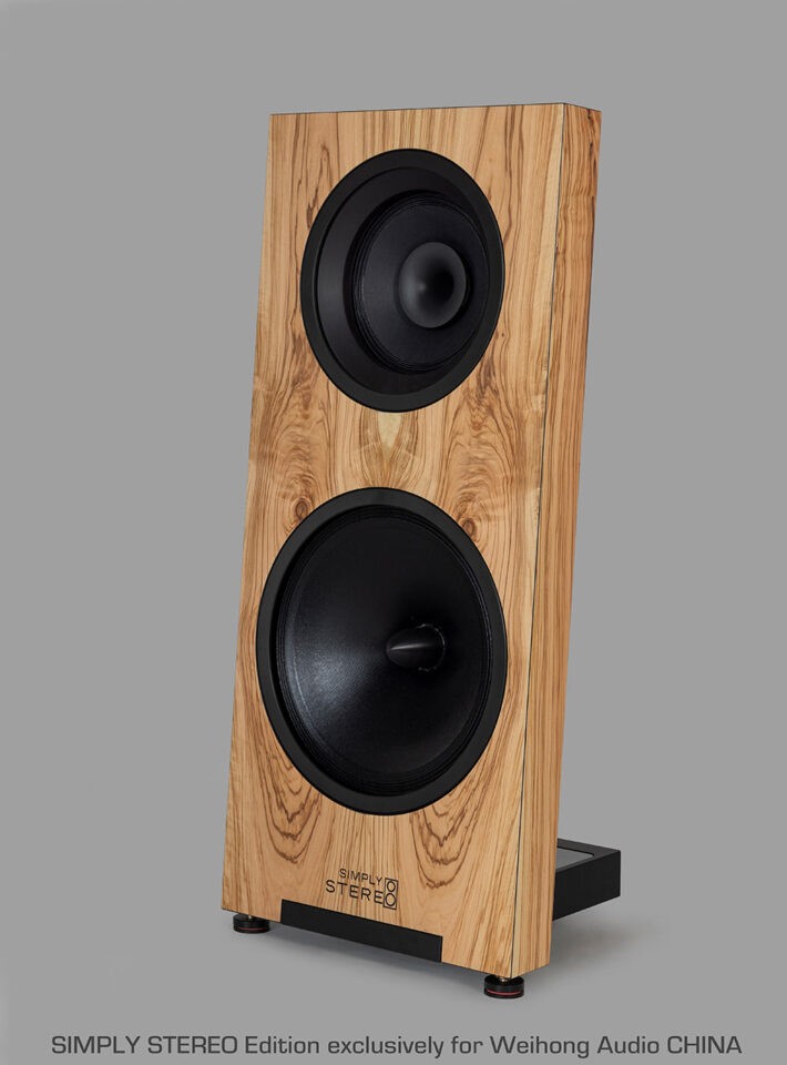 Spatial Europe MC Reference Series No4 Standlautsprecher