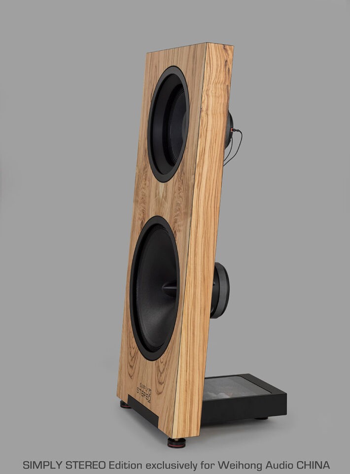 Spatial Europe MC Reference Series No4 Standlautsprecher