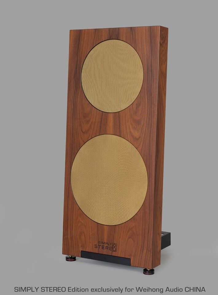 Spatial Europe MC Reference Series No4 Standlautsprecher
