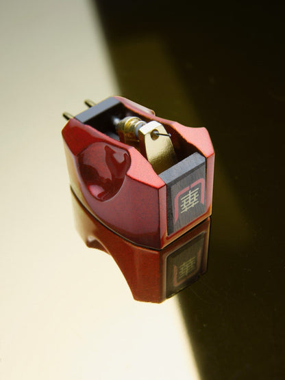 HANA Umami RED MC Moving Coil Tonabnehmer Cartridge